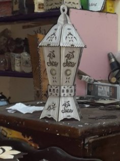 Laser Cut Ramadan Wooden Lantern Free Vector