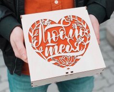 Laser Cut Christmas Chocolate And Candy Box 200x200x60 SVG File