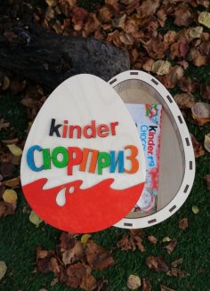 Laser Cut Kinder Surprise Egg Wooden Kinder Chocolate Gift Box Free Vector